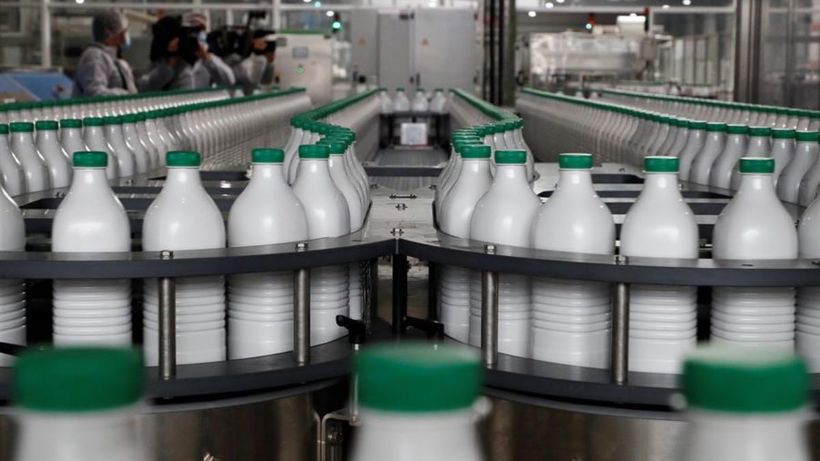 Parte de una fábrica de productos lácteos