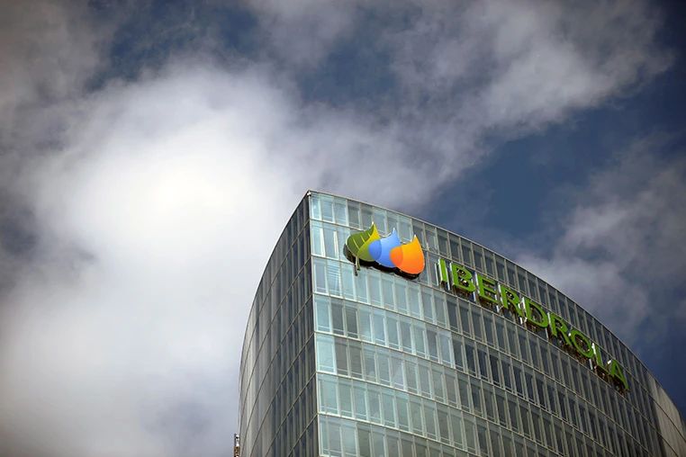 Sede de Iberdrola