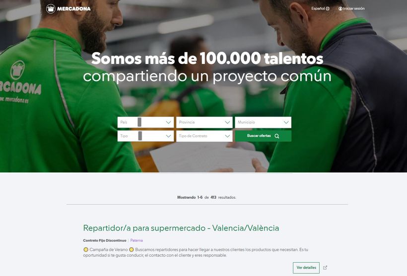 captura del portal de empleo de mercadona