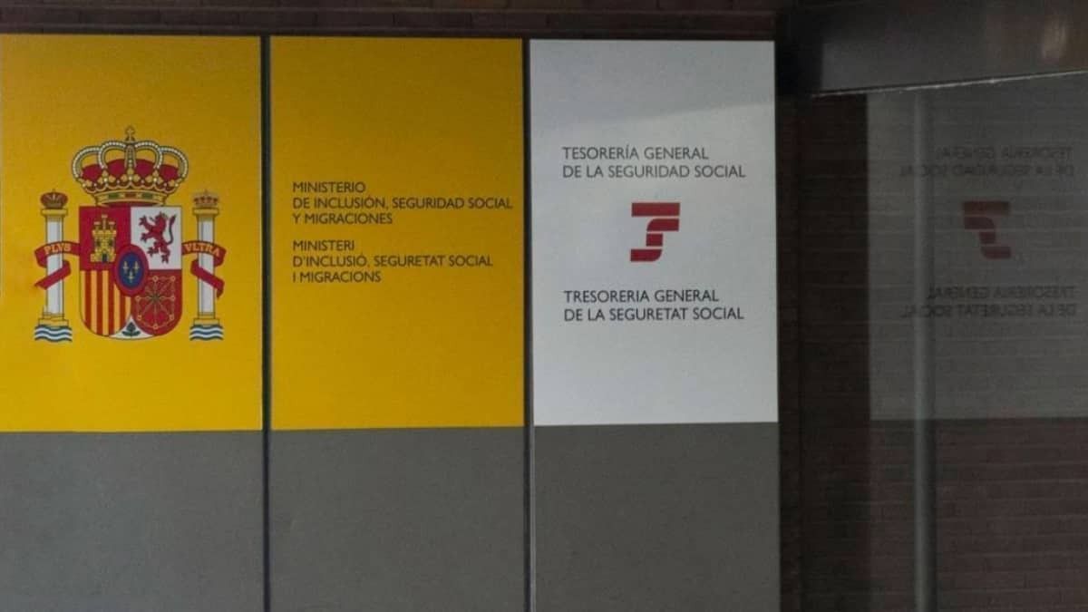 Una oficina de la Seguridad Social