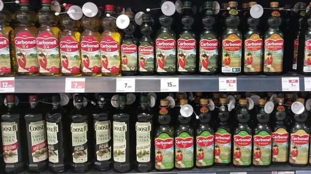 Nuevo precio del aceite de oliva virgen extra en una aplicación muy conocida: rebajan el 57% por tiempo limitado