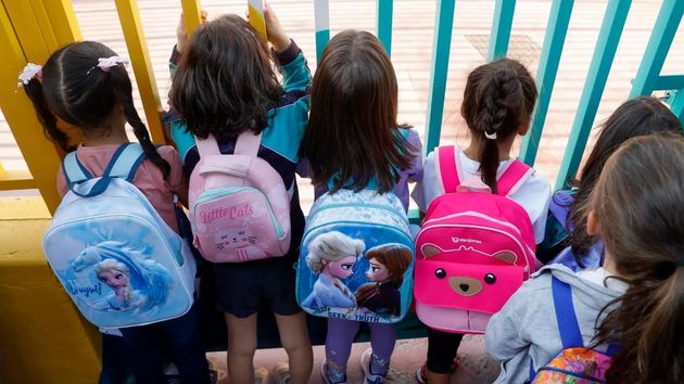 Calendario escolar en Andalucía 2025-2026: fechas de inicio y final de curso, vacaciones y días no lectivos