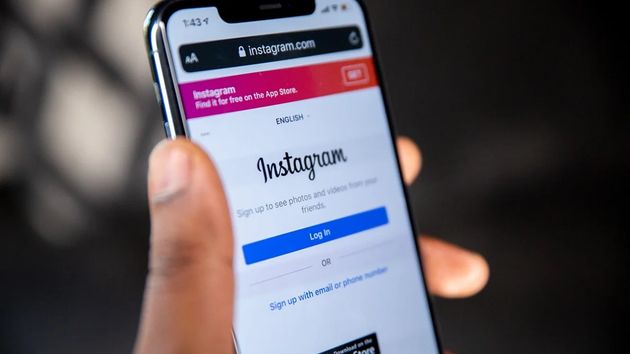 Cuidado con esta estafa en Instagram: un sorteo falso para robarte datos personales