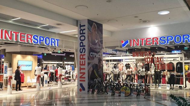 Adiós a Intersport en España: su plan de liquidación incluye la venta de 30 tiendas de la cadena