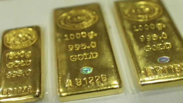 Cuánto cuesta un gramo de oro en España, hoy 26 de noviembre