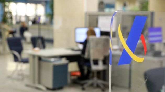 Una oficina de la Agencia Tributaria