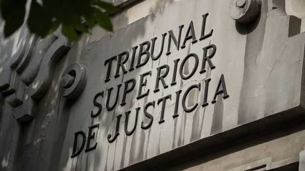 Fachada del Tribunal Superior de Justicia
