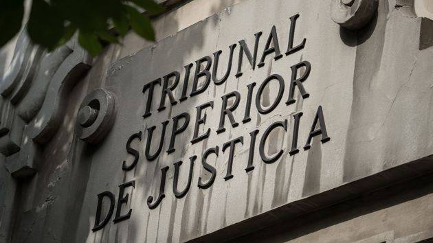 Fachada del Tribunal Superior de Justicia
