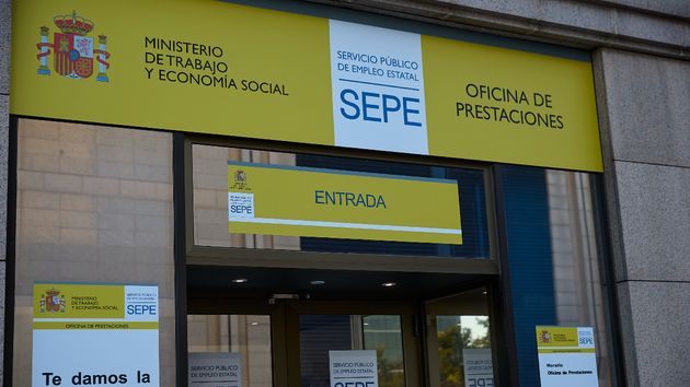 Una oficina del SEPE