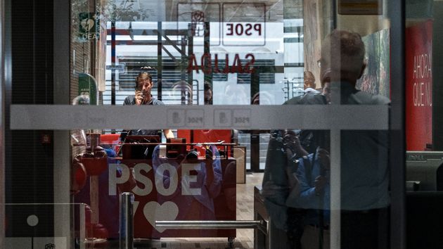 Imagen del registro de la UCO en la sede del PSOE