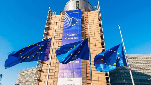 sede de la comision europea