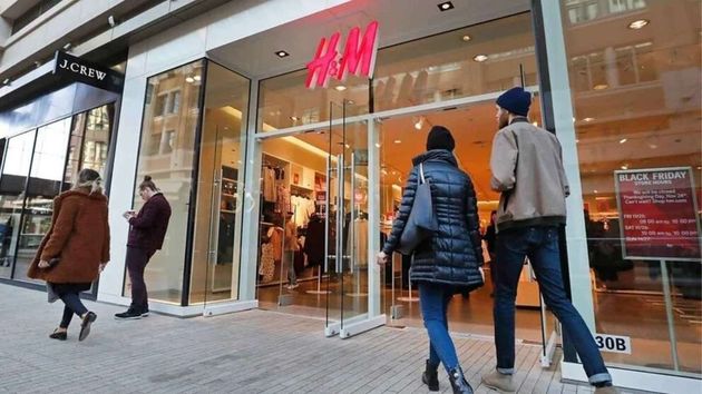 Tienda de H&M