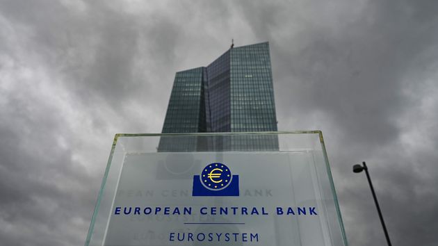 Sede del Banco Central Europeo (BCE)