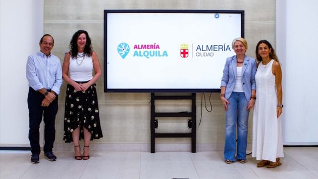 Personalidades de Almería en la presentación del programa