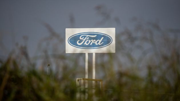 Cartel de la fábrica Ford 