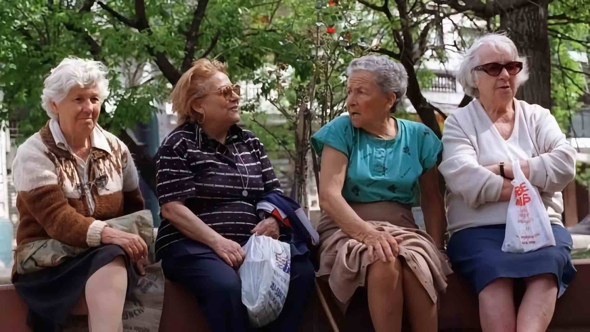 paguilla extra pensiones enero