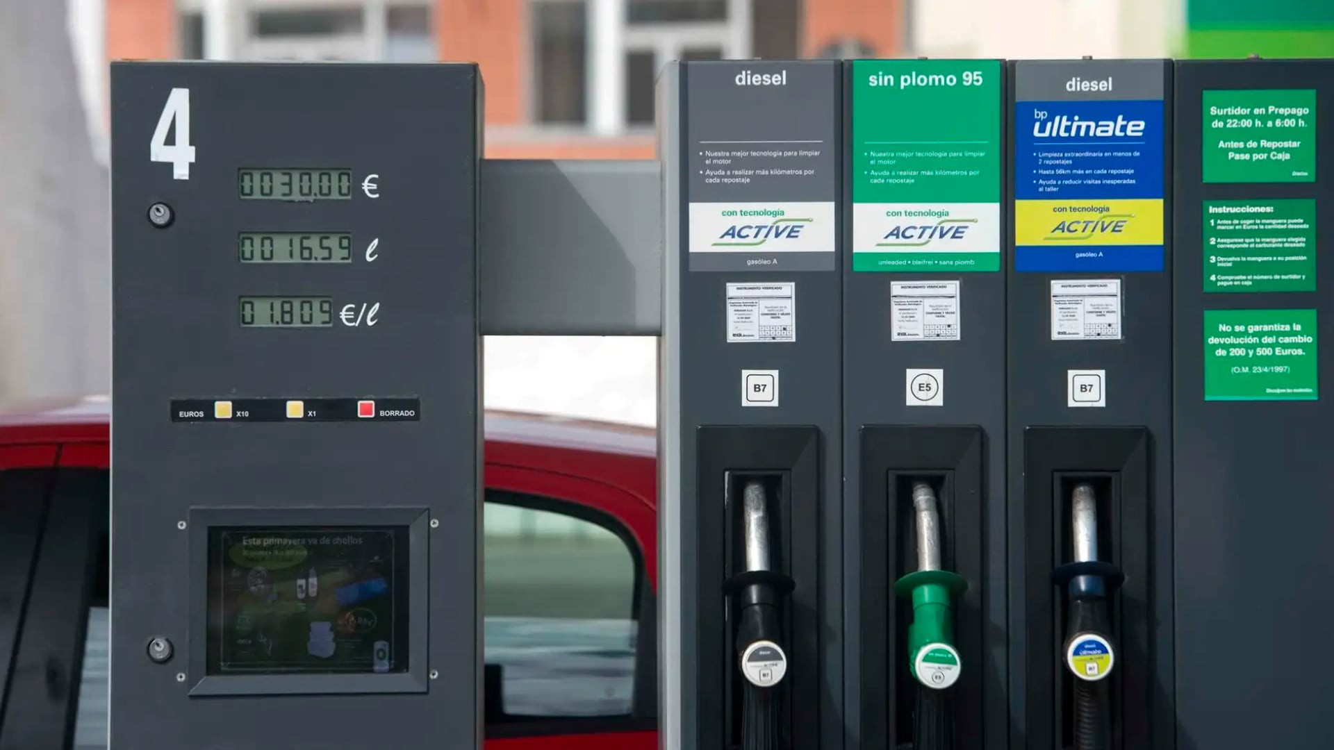 Una gasolinera
