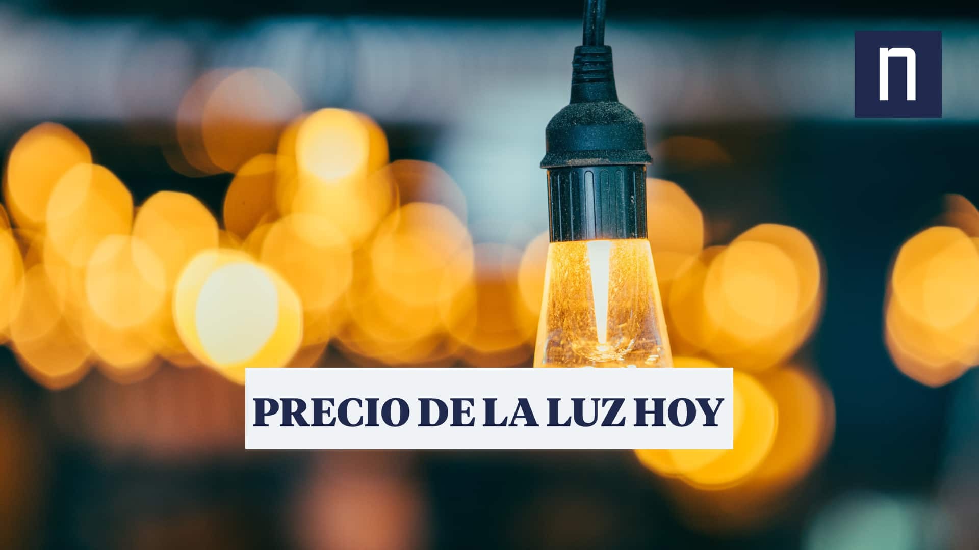 Precio de la luz