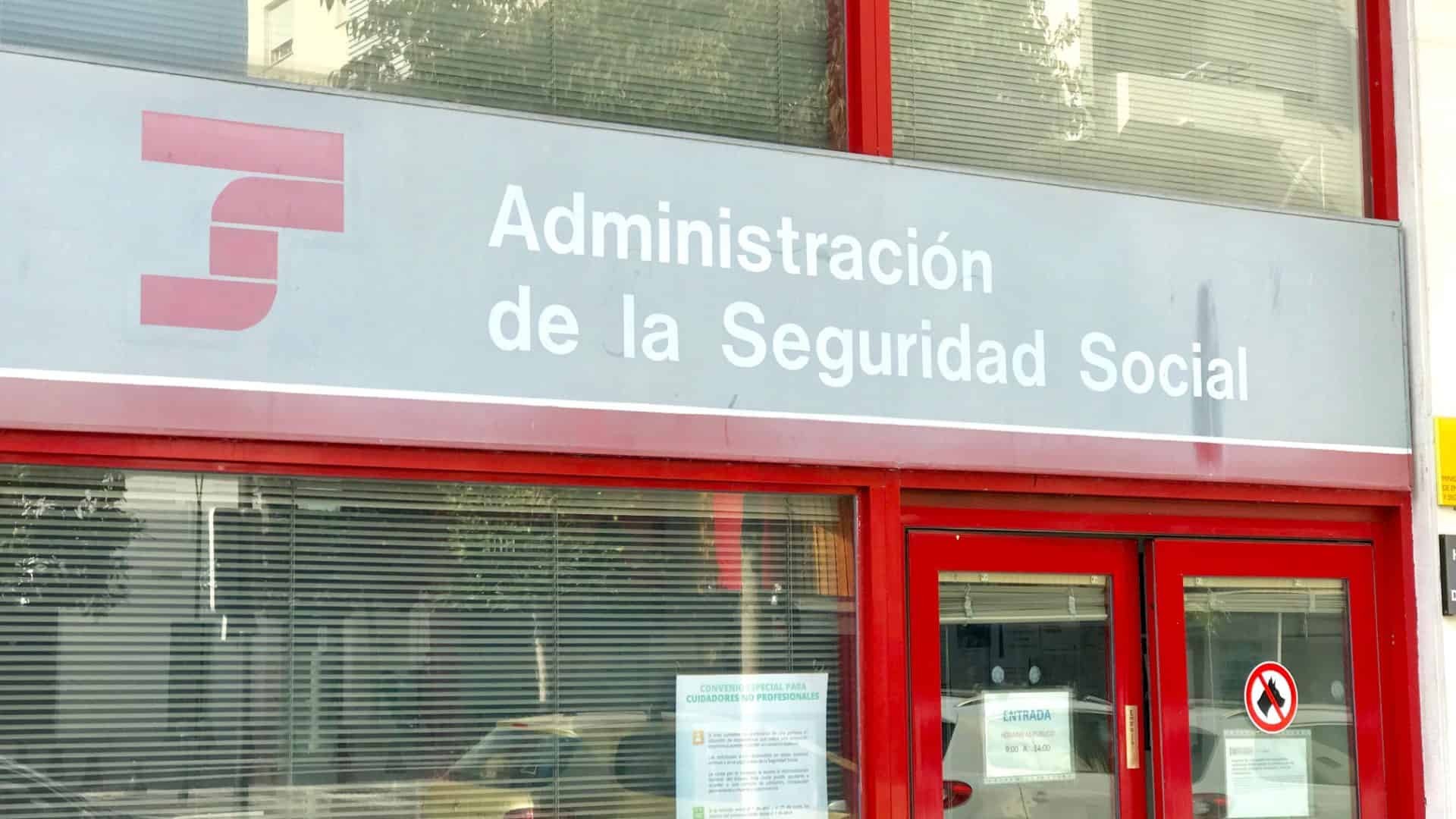 Una oficina de la Seguridad Social