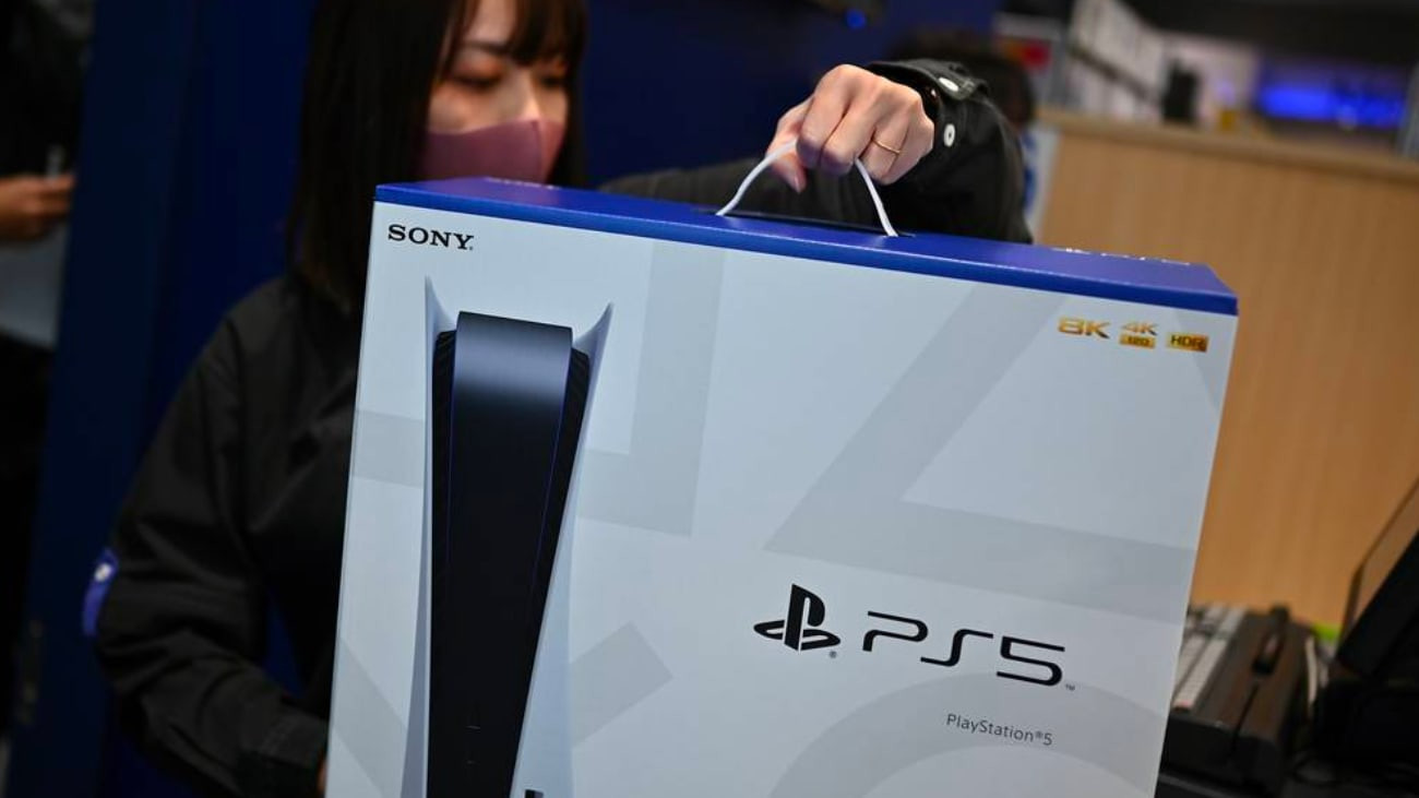 nueva Playstation 5 nueva Playstation 5