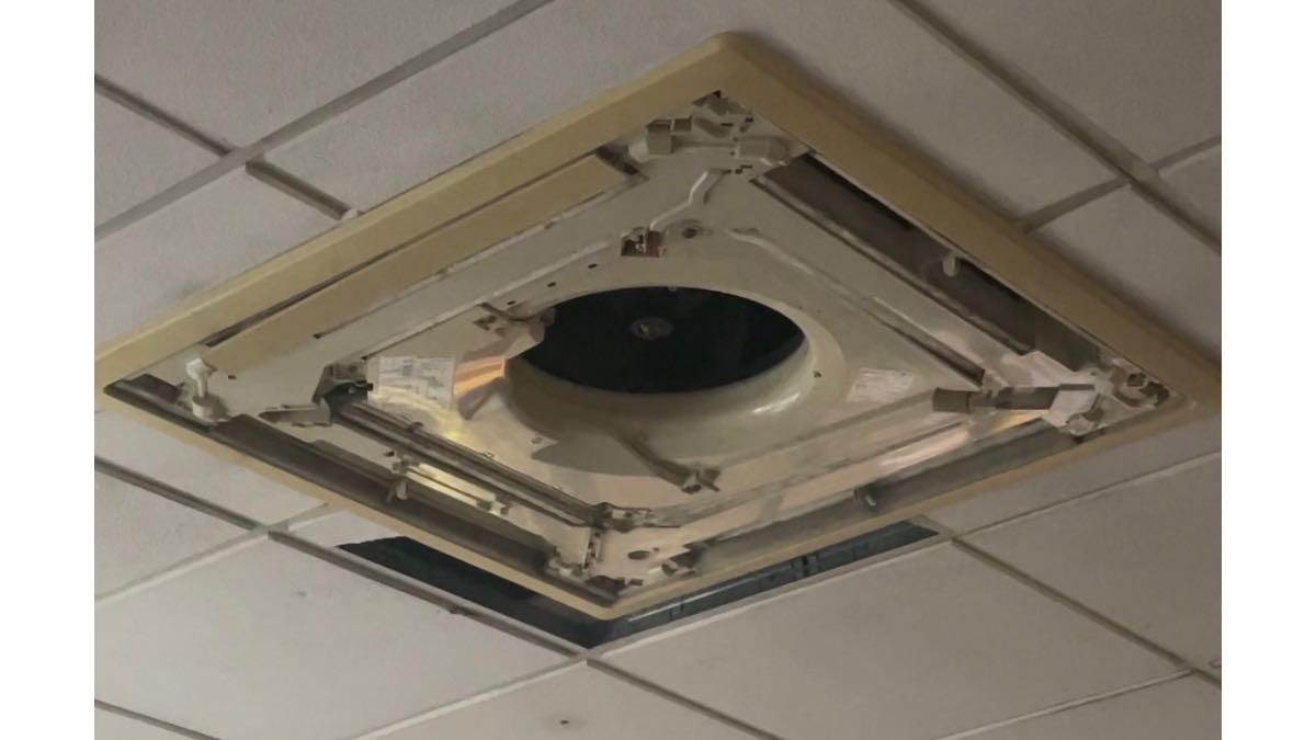 Aire acondicionado en el parque de bomberos